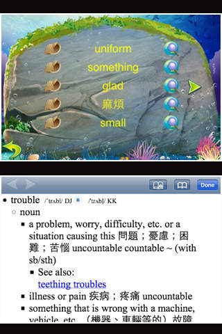Engfish-an English spelling game screenshot 4