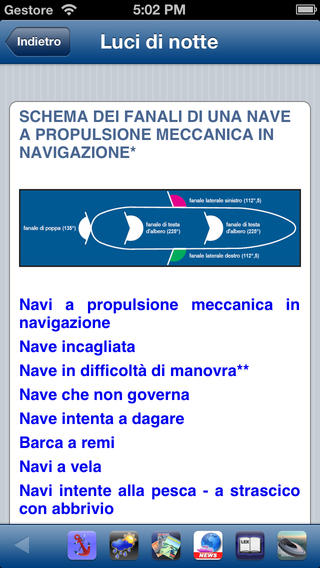 iPhone Screenshot 5