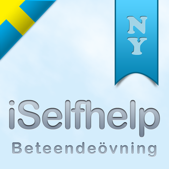 KBT – beteendeövning LOGO-APP點子