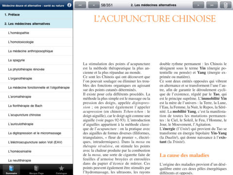 【免費書籍App】Médecine douce et alternative : santé au naturel-APP點子