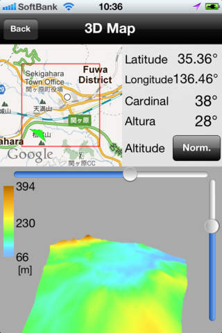 iPhone Screenshot 1