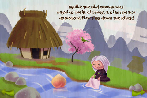 Momotaro UNICEF – The Children’s Book for Japan Relief by Touchybooks screenshot 2