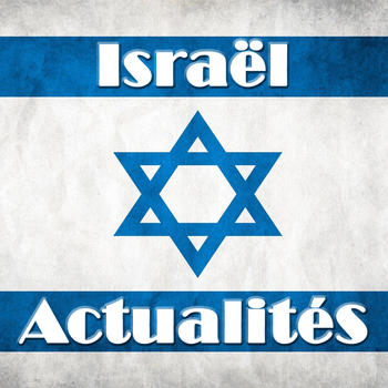 Israel Actualités LOGO-APP點子