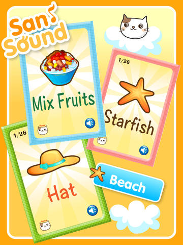 免費下載教育APP|Baby Flash Cards ~ English ~ Vol.3 app開箱文|APP開箱王