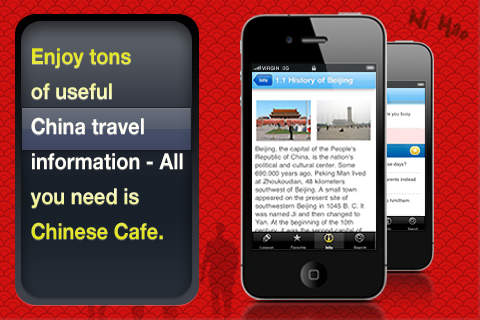 Enjoy China! your smart biz & travel partner-Chinese Cafe Lite (Free) screenshot 3