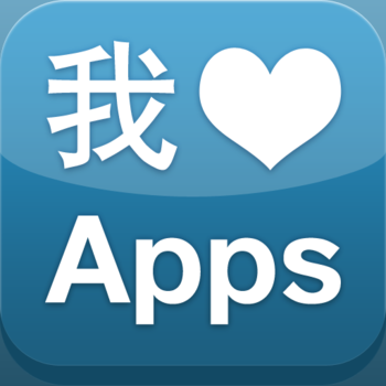 信有应用 LOGO-APP點子