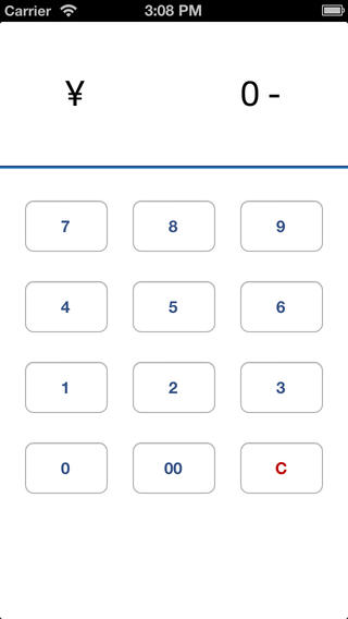 iPhone Screenshot 1