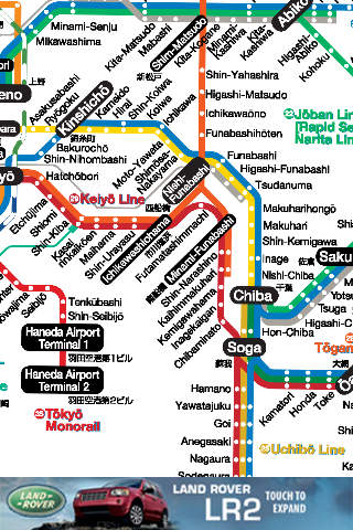 Tokyo Metro Map screenshot 3