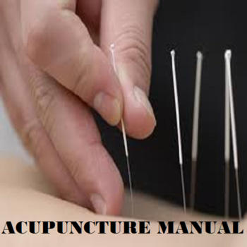 Acupuncture App Manual LOGO-APP點子