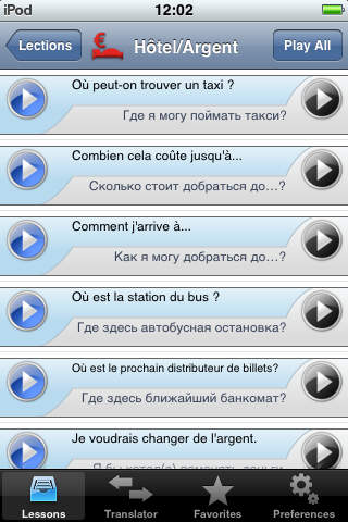 iSayHello French - Russian screenshot 2