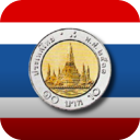 Thai Baht Exchange mobile app icon