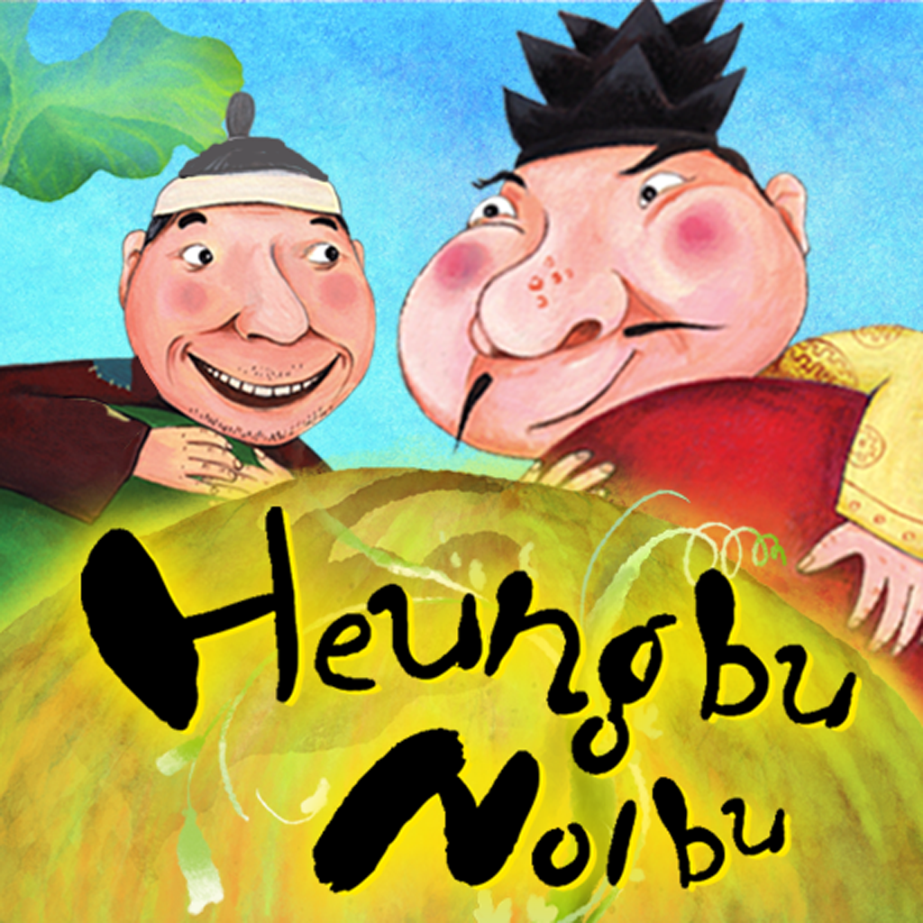 Musical HeungbuNolbu on the App Store on iTunes