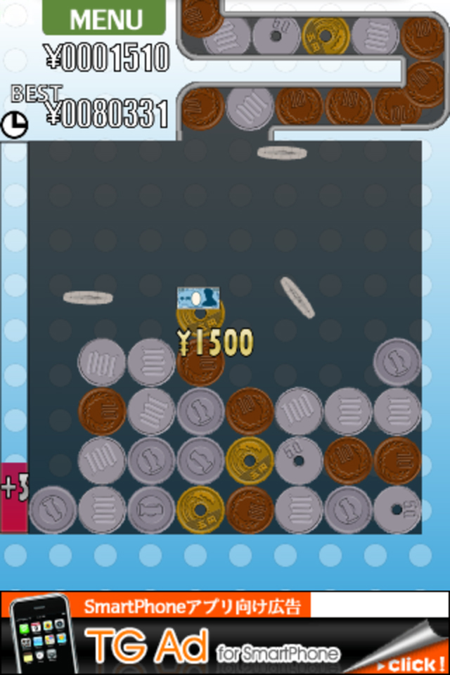 ss1