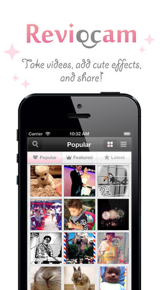 iPhone Screenshot 1