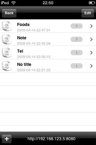 iPhone Screenshot 3