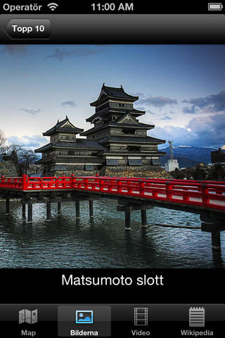 Tokyo : Top 10 Tourist Attractions - Travel Guide of Best Things to See screenshot 2