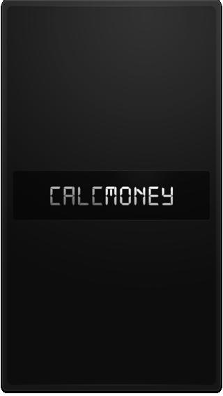 【免費財經App】CalcMoney-APP點子