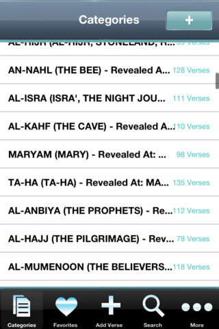 Comparative Quran screenshot 3