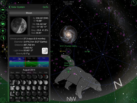 iPad Screenshot 3