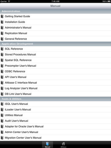 【免費工具App】ALTIBASE HDB Manual-APP點子