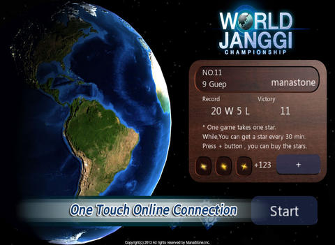 免費下載遊戲APP|World Janggi Championship app開箱文|APP開箱王