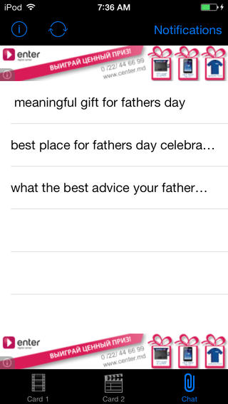 【免費生活App】Special Father's Day Greeting Cards for your Loving Dad-APP點子