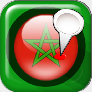 Morocco Navigation 2014 LOGO-APP點子