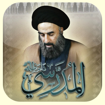 المدرسـي LOGO-APP點子