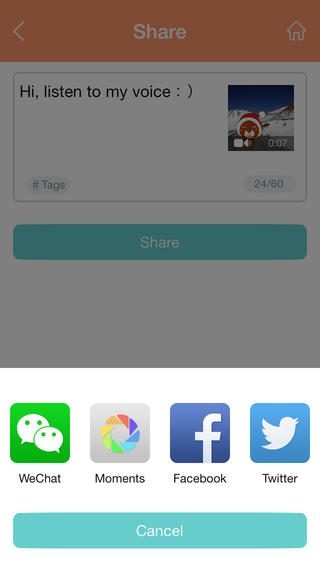 免費下載娛樂APP|WeChat Voice app開箱文|APP開箱王