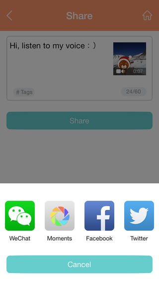 【免費娛樂App】WeChat Voice-APP點子