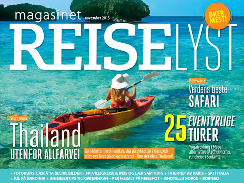 免費下載旅遊APP|Reiselyst Magasinet app開箱文|APP開箱王