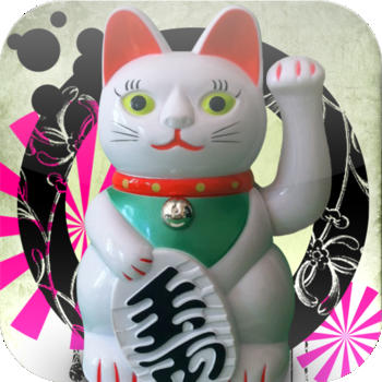 Lucky Cat - Fortune Cat LOGO-APP點子