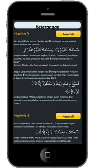 【免費書籍App】Bacaan Dalam Solat (Disusun oleh Abu Haniff)-APP點子