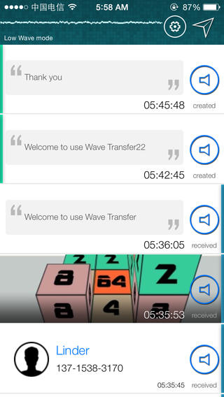Wave Transfer - Send receive text data files via sound