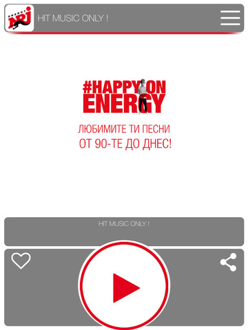 【免費音樂App】Radio ENERGY - NRJ-APP點子