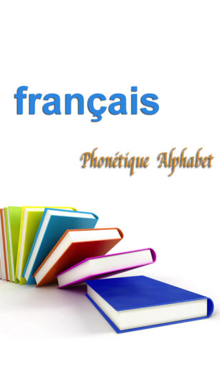 French Phonetic Alphabet