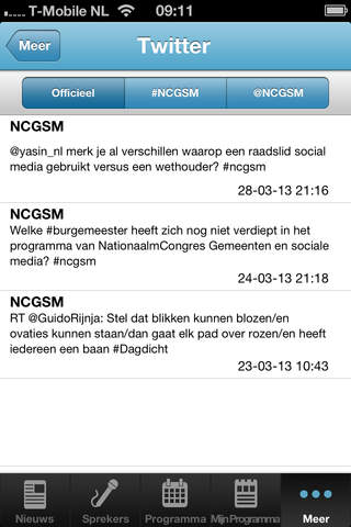 NCGSM screenshot 4