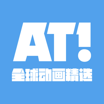 AnimeTaste · 全球动画精选 娛樂 App LOGO-APP開箱王