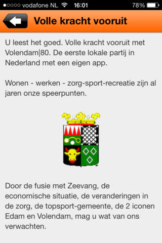 Volendam80 screenshot 2