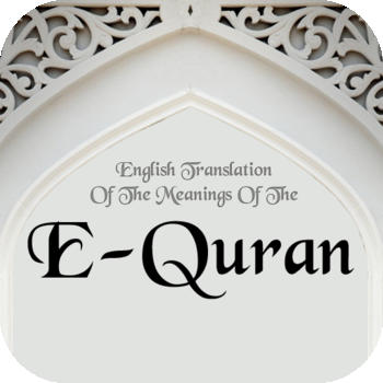 E-Quran LOGO-APP點子