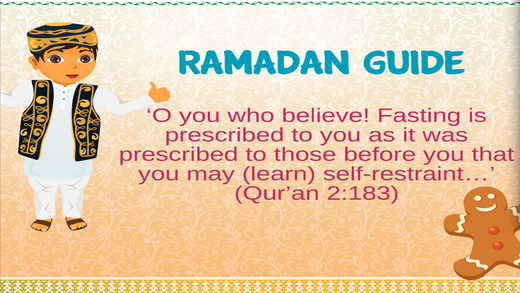 【免費教育App】Ramadan (Siyam) Guide - Islamic Apps Series - From Quran / Koran (القرآن) Allah to Teach Muslims salat salah and dua!-APP點子