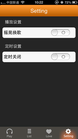 【免費書籍App】东方哲学精髓－易经的奥秘-APP點子