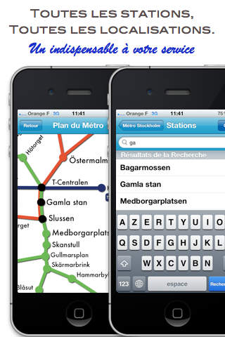 Stockholm Métro screenshot 3