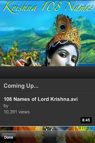 Krishna screenshot 3