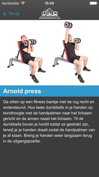 【免費健康App】Sportinstituut Ooms Tilburg-APP點子