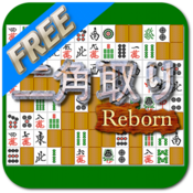 Nikakudori Reborn FREE