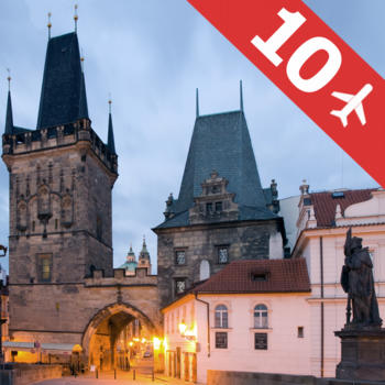 Czech Republic : Top 10 Tourist Destinations - Travel Guide of Best Places to Visit LOGO-APP點子