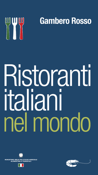 免費下載生活APP|Ristoranti italiani nel mondo app開箱文|APP開箱王