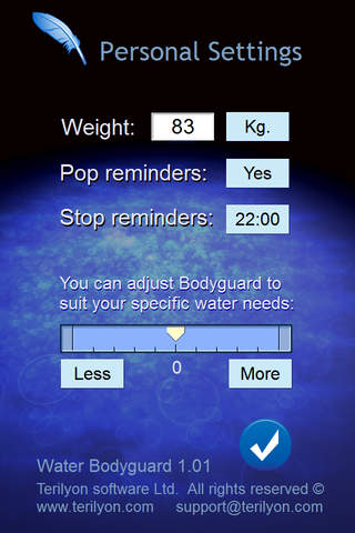 Water Bodyguard screenshot 4