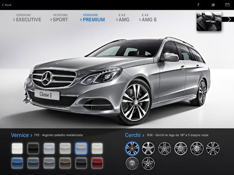 【免費購物App】Classe E Station Wagon - Mercedes-Benz-APP點子